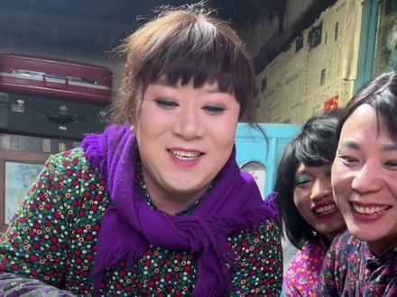 刘三姐也太爱占便宜了,哈哈哈#回不去的80年代 #回不去的童年