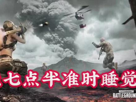 #绝地求生 更新9.2来了,#pubg 终于可以一边开车一边开枪#吃鸡 了