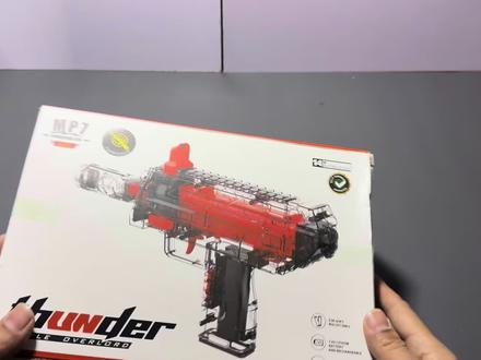 开箱试玩摔炮枪MP7,等了半个月的玩具我都以为老板携款跑路了!#玩具 #开箱 #摔炮枪#儿童玩具 #玩具枪