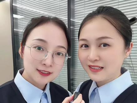 单签三种情况 #科普 #单签
