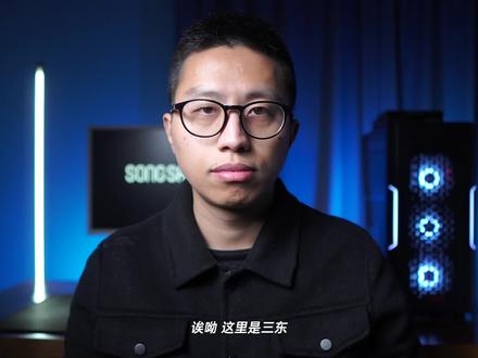 性价比不错的无线游戏耳机,冰豹音波豹使用体验 #游戏外设 #游戏耳机 #电竞 #无线耳机 #电脑