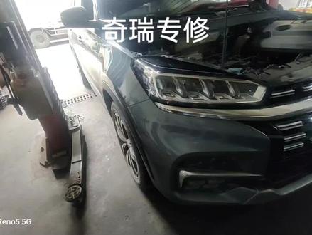 抖音粉丝过来处理瑞虎8的异响,感谢信任莫瑞卡汽车#抖音汽车 #奇瑞汽车 #瑞虎8 #奇瑞专修 #底盘异响