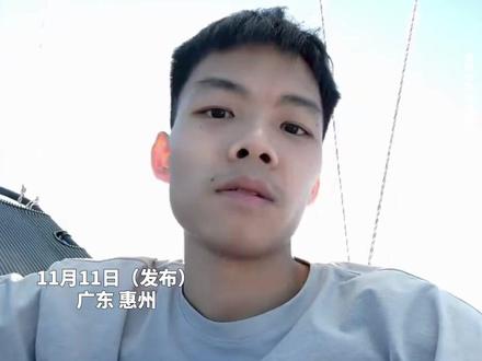“车祸中遭重创,花费几十万”,广东20岁瘫痪小伙用氢气球飞上天,降速靠割绳子, 掉在屋顶醒来在医院,当地残联回应:具体情况正在了解。律师:涉嫌危害公共安全罪#瘫痪 #氢气球 #(编辑:风云)