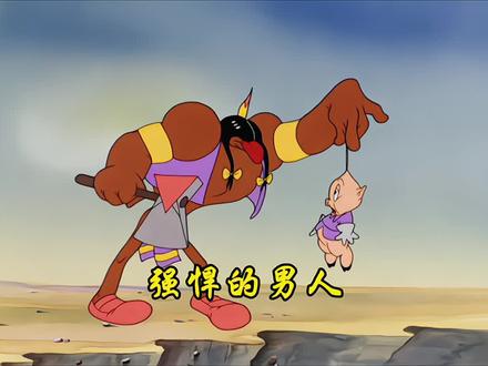 动漫里最具魅力的反派,酋长 #动画解说 #搞笑动画 #童年动画 #我在抖音看动漫