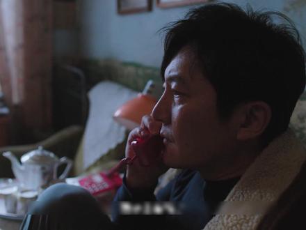 郭京飞王佳佳新剧《老舅》:老舅因为邮票崩盘再次破产 同事善解人意的舅妈出了车祸#老舅 #郭京飞