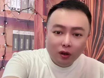 山东泰山队被罚款 #花哥#李雪花