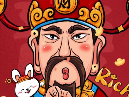 指你你发财,恭喜恭喜发大财#财神爷