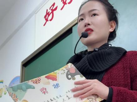 奖状一发,这学期就算结束啦~#期末 #小学生 #期末颁奖 #小学老师 #小学老师的日常