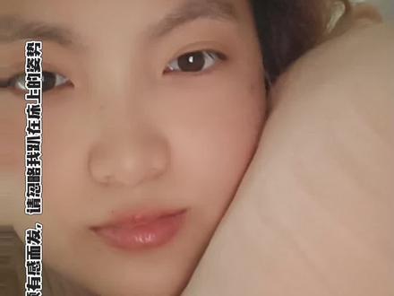 麻烦路过的朋友告诉我,狙击蝴蝶真的好看吗
说真的有点剧荒了
#日常唠嗑 #日常分享 #口播
#狙击蝴蝶 #迷之角度