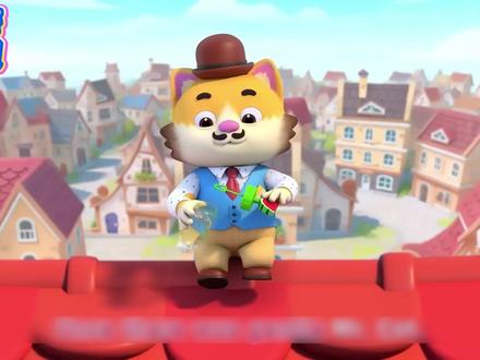 儿童动画:猫咪故事趣味横生,赳赳一家能挖掘啥新乐子? #超级宝贝jojo #亲子互动 #0到3岁早教启蒙动画片推荐 #儿童动画 #益智动画