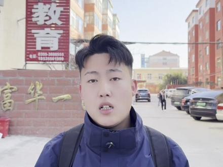 贪婪还是见好就收?#白银#今日银价#白银多少一克