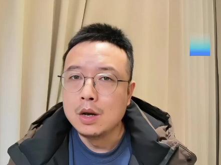 美伊冲突炸响!氟化工厂、萤石萤石行情大变天,涨价还是跌价?怎么应对?#萤石 #矿山 #非金属矿 #化工原料 #萤石粉