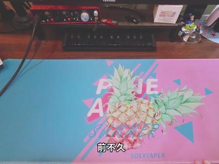 拒绝广告播放器!为装宽带送的盒子刷入原生安卓ATV #电视盒子 #TV盒子 #智能电视 #ATV #安卓TV