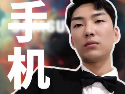 评论区的宝子注意啦!回你 = 问题有解;没回 = 正在帮你打听!尽管留言,看到都会处理~#手机数码#三星手机#三星三折叠 #搞笑#创作者扶持计划