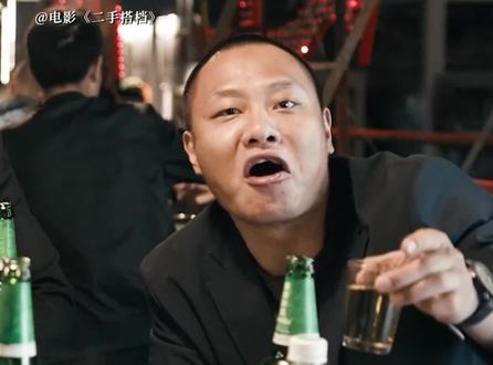 诚心发问,重庆人都这么拼酒吗?#电影二手搭档
