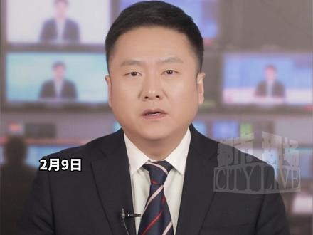 华晨宇拿下三块地打造永久性综合娱乐基地“火星乐园2.0”#华晨宇拿下三块地 #华晨宇