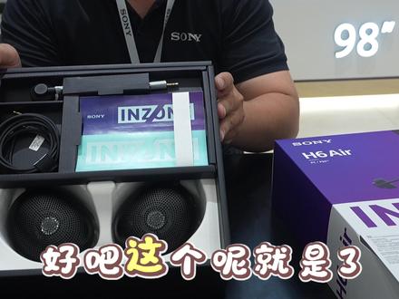 索尼INZONE H6Air 开箱
极简设计,颜值在线
轻量化佩戴,久戴不闷
通透听感,游戏日常都合适
简约又有质感,真的很耐看🎧
#索尼英纵H6Air #索尼英纵 #耳机开箱 #电竞耳机 #简约数码