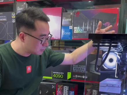 当S980 全景海景房搭配10 把棱镜3风扇十4060ti显卡,告诉我你的第一感觉是什么?#diy电脑 #电脑主机配置推荐 #装机 #卖电脑
