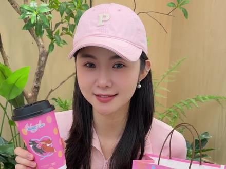 茉莉奶白ROSYDOEDIAN联名来了!快囤!#茉莉奶白 #茉莉奶白东方摩登茶 #茉莉奶白蜜瓜新品 #茉莉奶白ROSYDOEDIAN联名