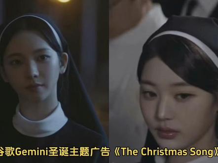 柳智敏与张元英首次合作#柳智敏 #张元英 #柳智敏张元英 #aespa #ive