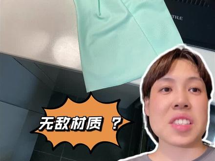 丁腈材质【手套】无敌了❗️
怎么才知道❗️
#手套 #家居好物
