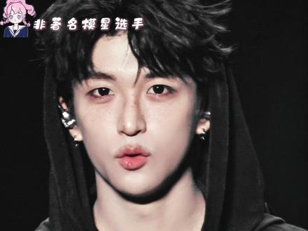 #黄子弘凡一开口没有不心动的义务 黄子弘凡开口即沦陷! #黄子弘凡 #婺女洲 #黄子弘凡婺女洲唱响青火 #如歌的旅程