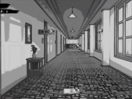 谭驰家+找不同+学校线索#吞噬Swallow