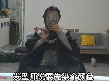 #头型得支棱起来 @鄠邑区李楠发型工作室 把我的宝藏tony推荐给大家!户县小众发型工作室,环境很棒,发型师也很有耐心和审美