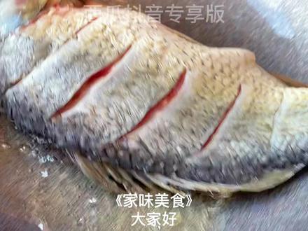 煎鱼时,先不要着急下锅,今天教你一招,煎出的鱼不粘锅不破皮