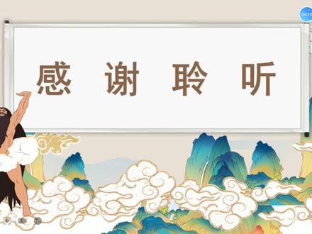 后羿为什么射日?后羿射日反映了古代先民的什么精神?