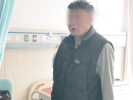 腰4/5椎间盘突出,腰疼腿麻,保守治疗反反复复, 当天射频消融,第二天出院。#腰疼 #腰痛 #腰疼腿疼 #腰椎间盘突出