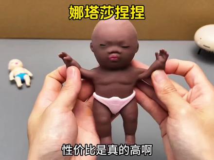 我的娜塔莎被家暴了……#捏捏乐#娜塔莎 #玩个很新的东西