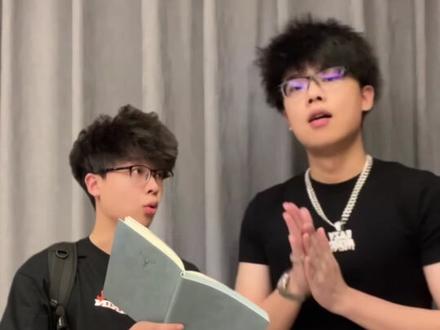 这怎么完全教偏了啊…