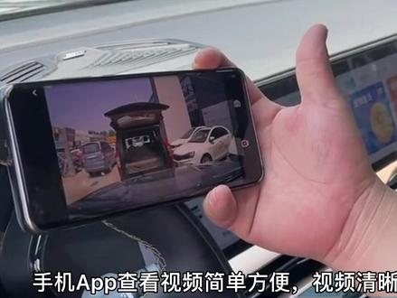 吉利星越L专用行车记录仪,原车预留接口取电免走线,索尼4K带停车监控功能,完美!#星越L #星越 #星瑞