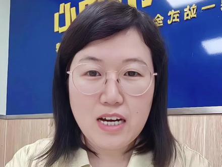 郑州模考多少分能上哪些高中? #郑州二模 #郑州中考#郑州教育#上热门 #抖加小助手