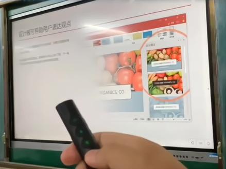 卡古驰可书写翻页笔教师用多功能ppt遥控希沃电子白板教学触屏笔#触屏笔 #希沃 ##触屏笔推荐 #数码科技 #激光笔