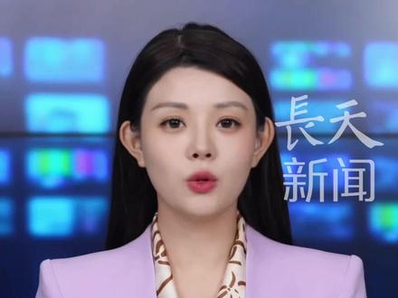 鹿晗全新实体专辑《四季》3月17日限量发售,形式为实体黑胶。#鹿晗 #鹿晗新专辑