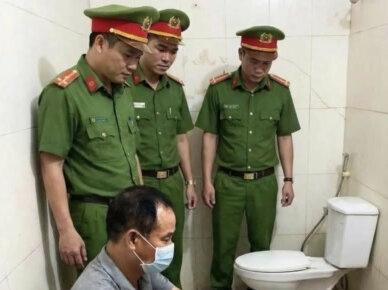 越南那个屠夫被抓了!#睡前故事 #越南 #案发现场 #科普 #安全教育