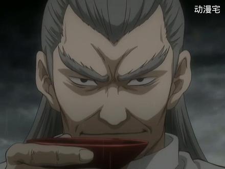 #动漫 #银魂 第140集 下 夜王凤仙