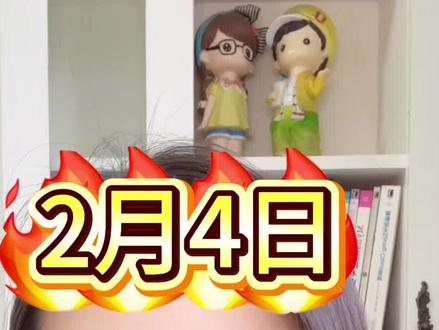 2月4号三星Galaxy s25,3500拿下实操攻略,家人们跟上步骤哦
#三星 #三星s25ultra #国补 #干货分享 #手机国补