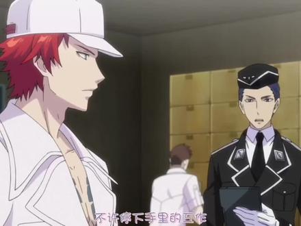 #日漫 #甜蜜惩罚 为她做点什么