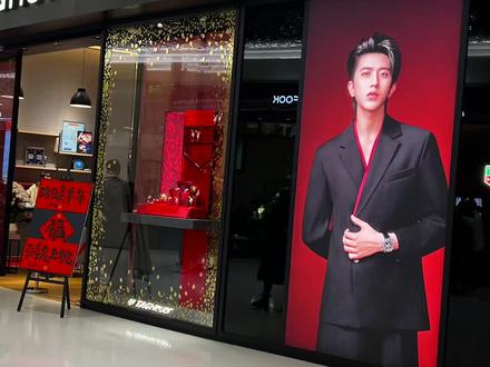 #蔡徐坤 #泰格豪雅蔡徐坤 根本不敢走进去