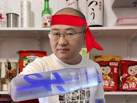 能把白开水喝出果味、奶茶味的杯子,我用了好几个月了#joyfit玩味瓶 #水杯 #网红水杯 #有味道的水杯 #喝水 #奶茶