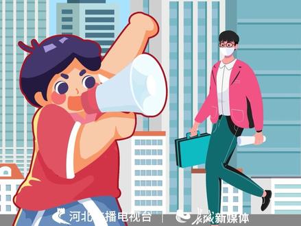 你想不想在雄安新区落户?有了这张“雄才卡”,你就可以落户啦!