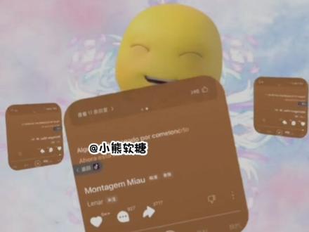 一首有含金量的喵喵教之歌#汽水音乐#疯狂动物城 #Zoo #音乐分享