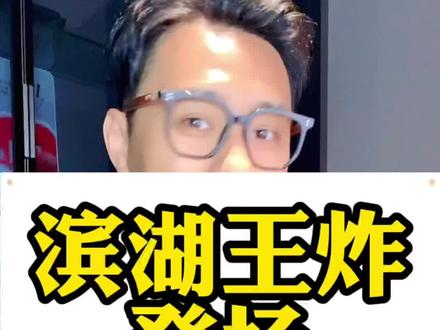 上玺和柏悦书香要来了,你会选择哪一个?据说在这里点小心心,中签率会增高😜@DOU+小助手 #抖音房产 #房产