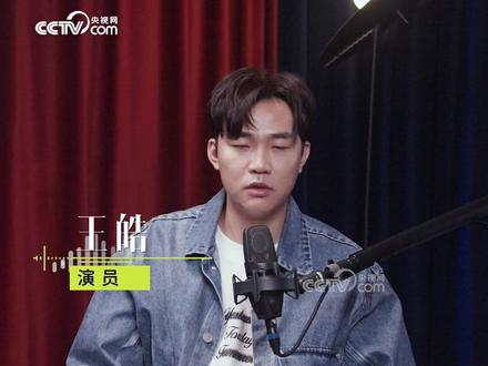 洗脑神曲《技能五子棋》是用AI创作的 #龙咚锵