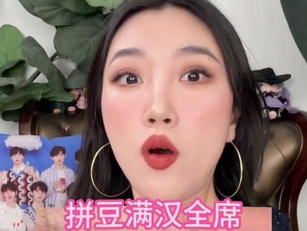 我滴天!拼豆真的能做菜!那么就请点菜吧! 创作灵感来源于🍠@LsiBb #拼豆 #拼豆豆 #玩个很新的东西 #手工 #手工diy