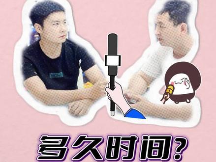 空调抽真空到底标准时间是多少?空调使用效果好不好害的看抽真空。#空调安装小知识 #空调 #知识科普 #装修避坑