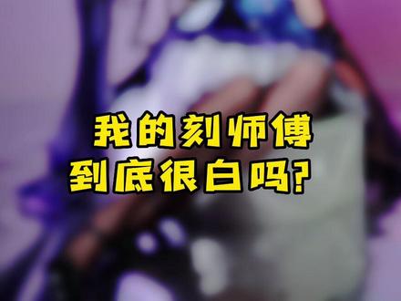 当直男对象看到我的刻晴cos,他的反应be like…??#刻晴cos #刻晴霓裾翩跹 #原神cos #双马尾 #当原神人物来到你身边
